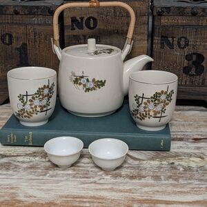 Kutani Japanese Floral Teapot and Cup Set, Vintage